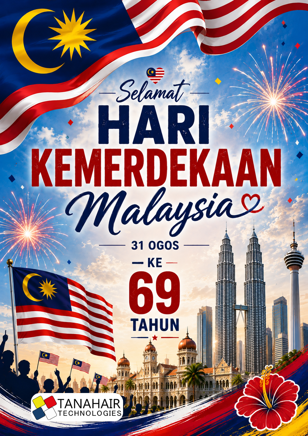 Advertisement